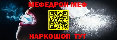 шишки Кунгур