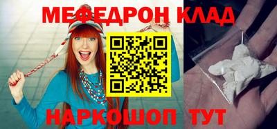 шишки Кунгур