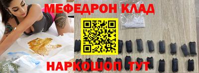 шишки Кунгур