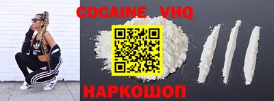 шишки Кунгур