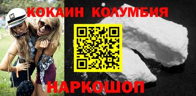 прущие грибы Кумертау
