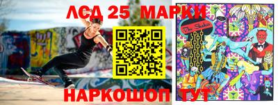 прущие грибы Кумертау