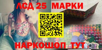 PSILOCYBIN Краснознаменск