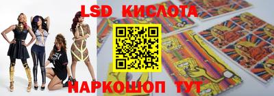 шишки Кунгур
