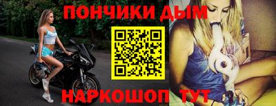 шишки Кунгур
