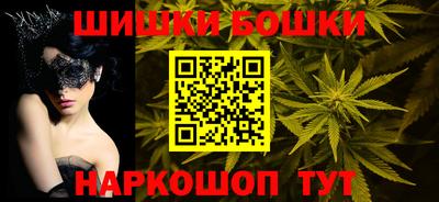прущие грибы Кумертау