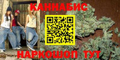 прущая мука Кулебаки