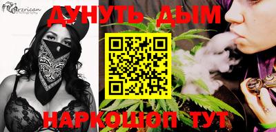шишки Кунгур