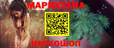 прущие грибы Кумертау