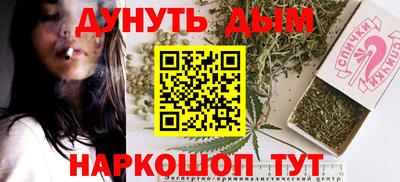 прущая мука Кулебаки