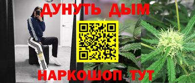 прущая мука Кулебаки