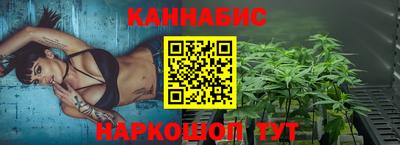 прущая мука Кулебаки