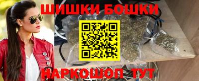 прущая мука Кулебаки