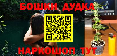 прущая мука Кулебаки