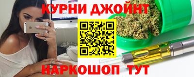 прущая мука Кулебаки