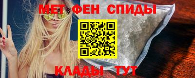 прущие грибы Кумертау