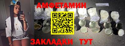 шишки Кунгур