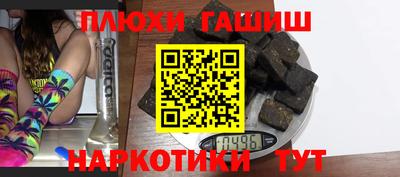 шишки Кунгур