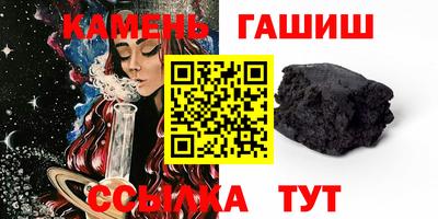 прущая мука Кулебаки