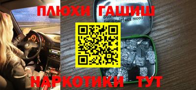 шишки Кунгур