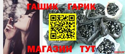 прущие грибы Кумертау