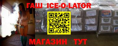 прущие грибы Кумертау