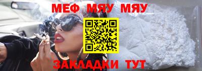 шишки Кунгур