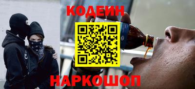 прущие грибы Кумертау